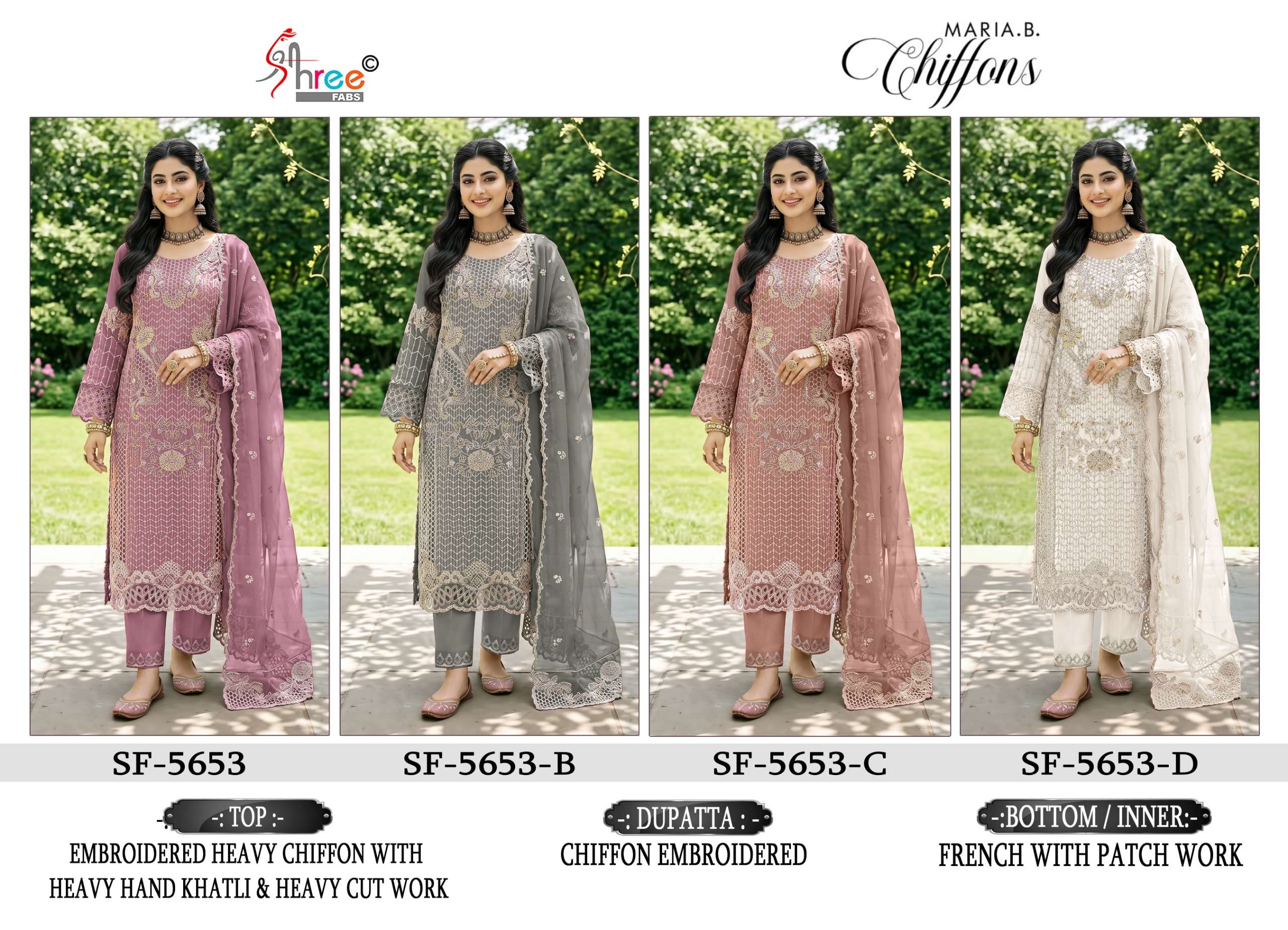SHREE FABS SF 5653 COLOR PAKISTANI ATELIER HAND KHATL WOR SUIT FESTIVAL WEAR SHOP